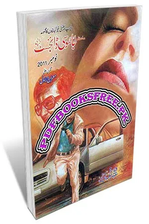 Jasoosi Digest November 2011 Edition Pdf Free Download