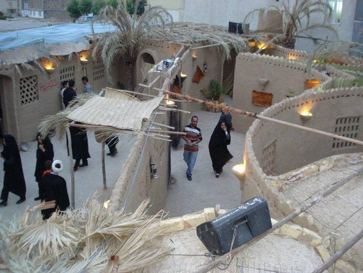 Real Pictures of Hazrat Bibi Fatima r.a House
