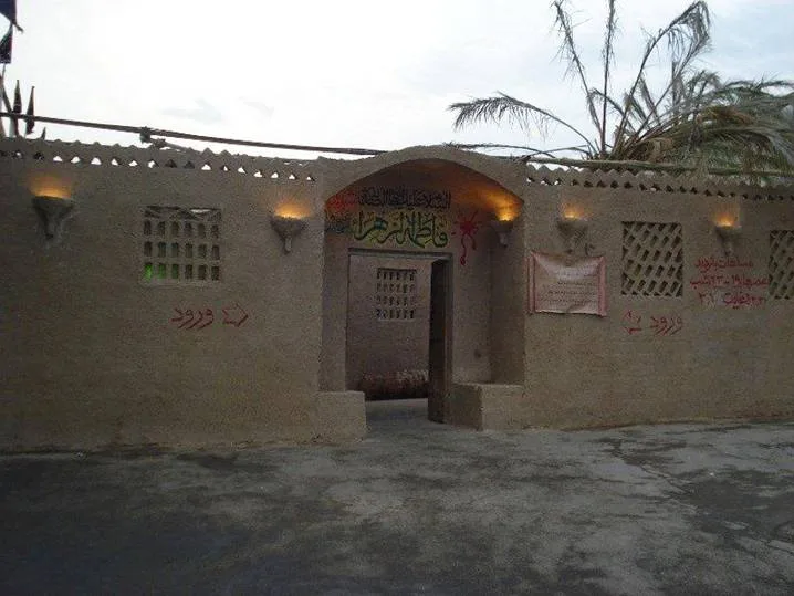 Hazrat Bibi Fatima r.a House at Madina (11)