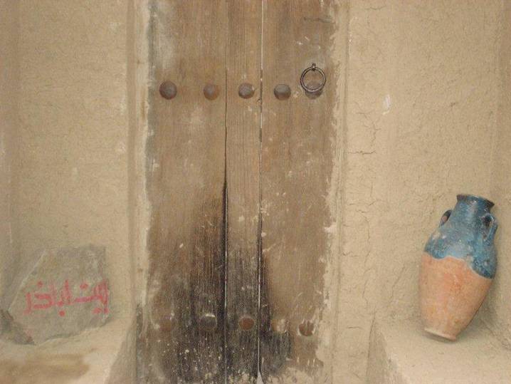 Hazrat Bibi Fatima r.a House at Madina (14)