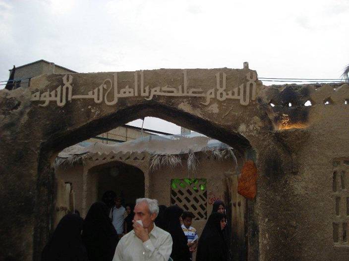 Hazrat Bibi Fatima r.a House at Madina (15)