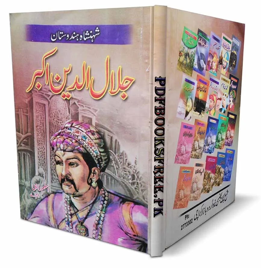 Jalaluddin Akbar By Aslam Rahi M.A Pdf Free Download