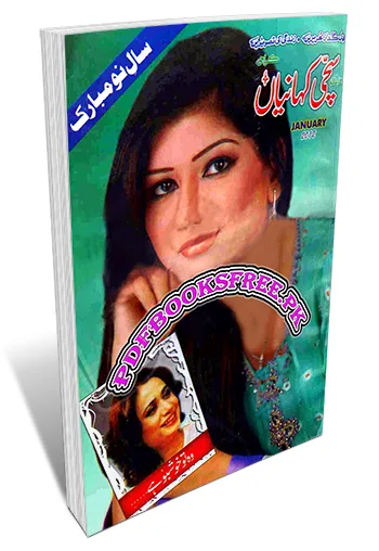 Sachi Kahaniyaan Digest January 2012 Pdf Free Download