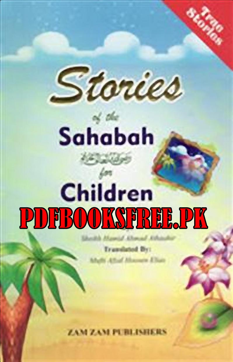 Stories of the Sahabah for Children English Pdf Free Download