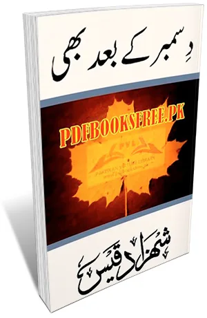 December Ke Baad Bhi By Shahzad Qais Pdf Free Download