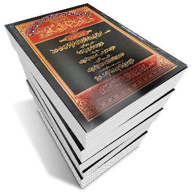 Fatawa Darul Uloom Deoband Urdu Complete 18 Volumes Pdf Free Download