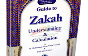 Guide To Zakah By Muhammad Imran Ashraf Usmani Pdf Free Download