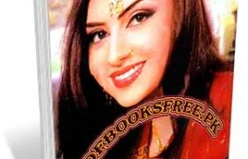 Hina Digest February 2012 Pdf Free Download