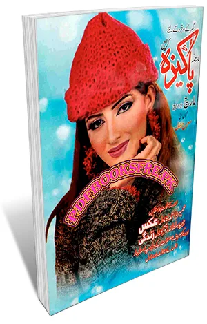 Pakeeza Digest March 2012 Pdf Free Download