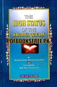 The High Status Of Hafidhul Quraan Pdf Free Download