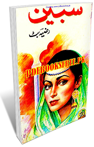 Sabeen Novel By Razia Butt Pdf Free Download