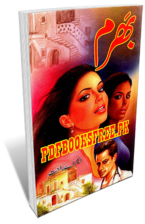 Bharam Novel By M.A Rahat Pdf Free Download