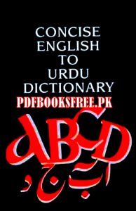 Concise English To Urdu Dictionary Pdf Free Download