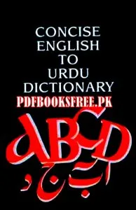 Concise English To Urdu Dictionary Pdf Free Download