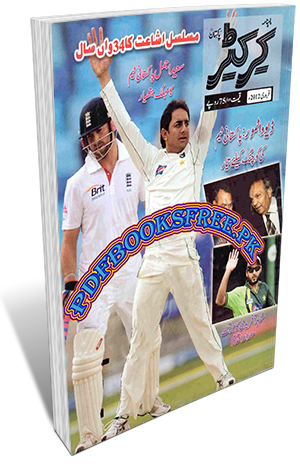 Cricketer Magazines February 2012 Pdf Free Download