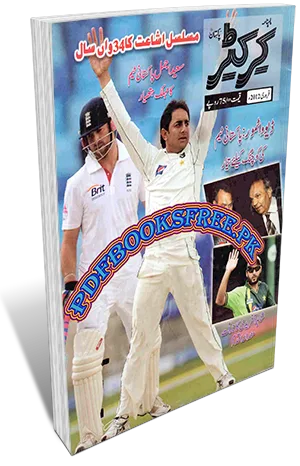 Cricketer Magazines February 2012 Pdf Free Download