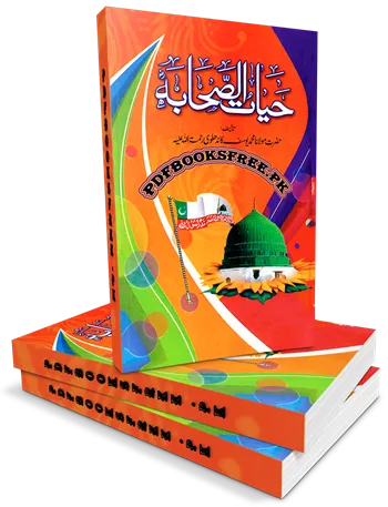 Hayatus Sahabah By Maulana Muhammad Yousuf Kandhelwi Pdf Free Download