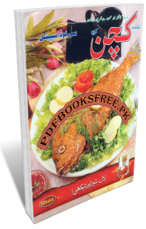 Monthly Kitchen Urdu March 2012 Pdf Free Download
