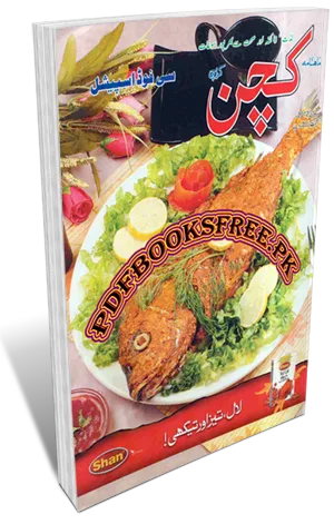 Monthly Kitchen Urdu March 2012 Pdf Free Download