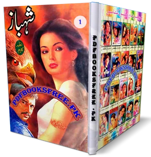 Shahbaz Novel By Azhar Kaleem Pdf Free Download