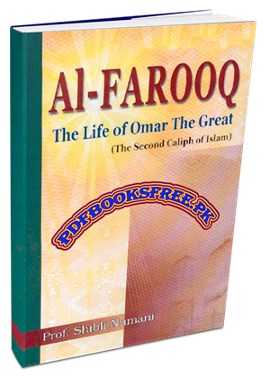 Al-Farooq English Version By Shibli Nomani Pdf Free Download