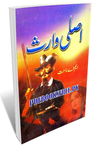 Asli Waris Novel by M.A Rahat Pdf Free Download