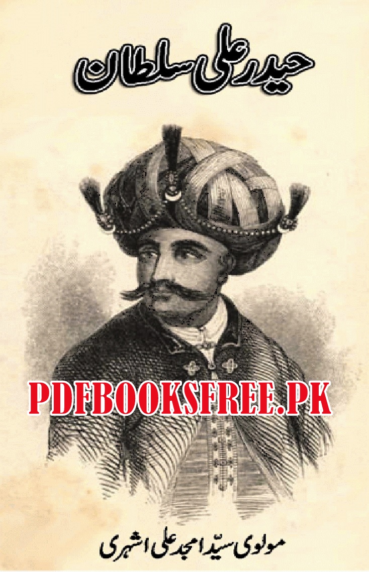 Haider Ali Sultan By Maulavi Syed Amjid Ali Pdf Free Download
