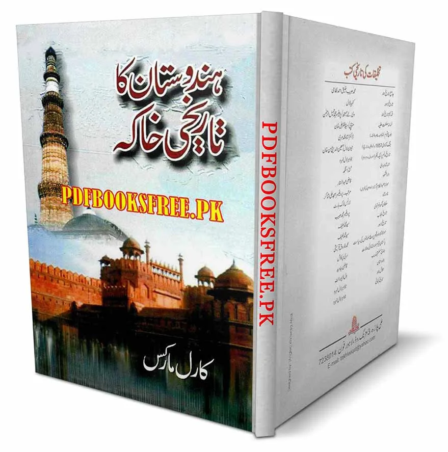 Hindustan Ka Tarikhi Khakah By Karl Marx Pdf Free Download