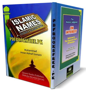 Islamic Names in English by Imran Ashraf Usmani Pdf Free Download