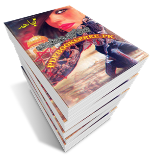 Mujahid Novel Complete 11 Volumes By Ali Yar Khan Pdf Free Download