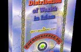 Distribution of Wealth in Islam
