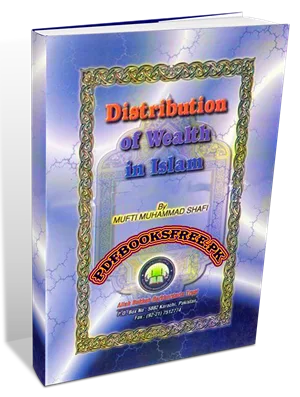 Distribution of Wealth in Islam