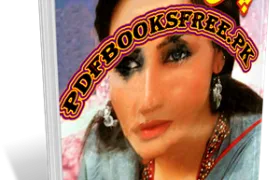 Monthly Aanchal Digest June 2012 Pdf Free Download