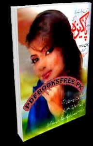 Monthly Pakeeza Digest June 2012 Pdf Free Download