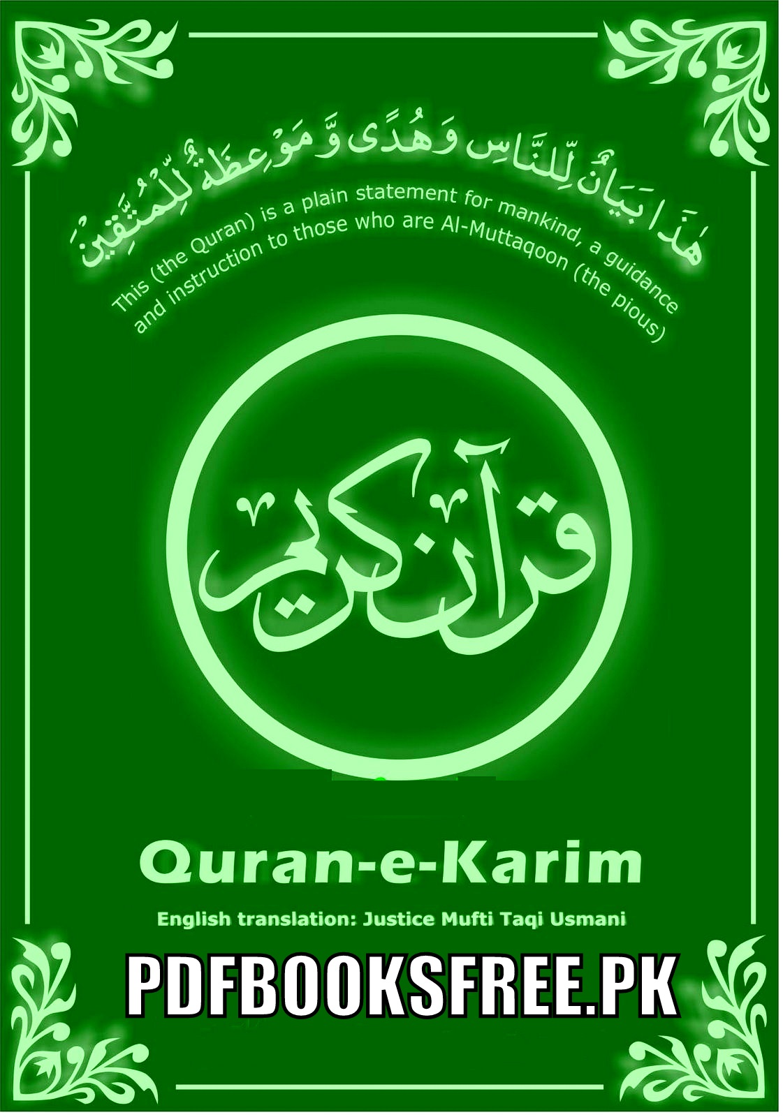 quran karim pdf gratuit