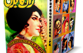 Raag Ka Badan Novel By Ilyas Seetapuri Pdf Free Download