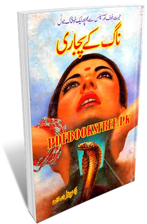 Naag Ke Pujari Novel by Dr. Abu Ali Arsalan Pdf Free Download