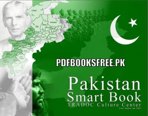 Pakistan Smart Book Pdf Free Download