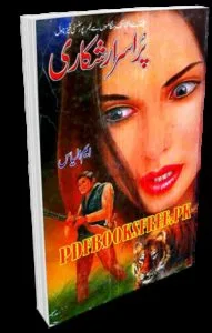 Purasrar Shikari Novel By M Ilyas Pdf Free Download