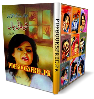 Shaitani Jaal Novel By Rahila Mushtaq Pdf Free Download