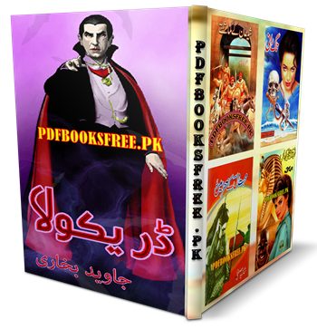 Dracula Novel By Javed Bukhari Pdf Free Download