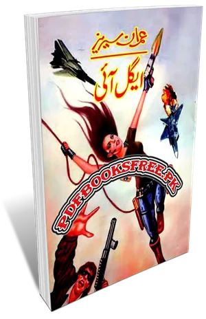 Eagle Eye Novel By Safdar Shaheen Pdf Free Download