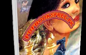 Monthly Jasoosi Digest July 2012 Pdf Free Download