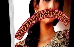 Monthly Khawateen Digest July 2012 Pdf Free Download