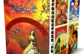 Khushboo Ki Talash Novel By A Hameed Pdf Free Download