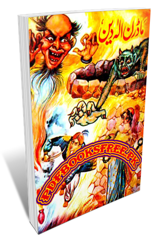Modern Aladdin Novel By Yousaf Qureshi Pdf Free Download
