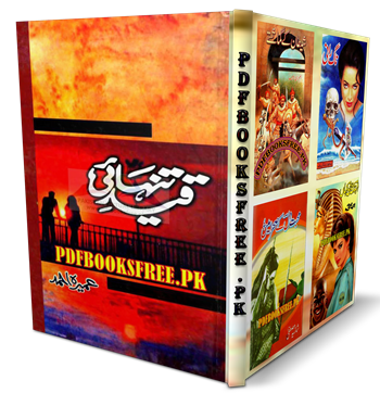Qaid e Tanhai Novel By Umaira Ahmad Pdf Free Download