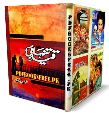 Qaid e Tanhai Novel By Umaira Ahmad Pdf Free Download