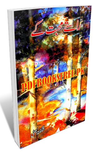 Rastay Mohabbat Ke Novel By Shagufta Bhatti Pdf Free Download