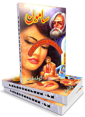 Samoon Novel Complete 3 Volume By M.A Rahat Pdf Free Download